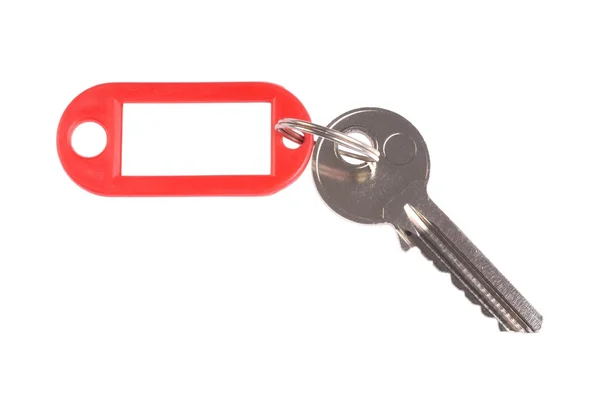 Anahtar — Stok fotoğraf