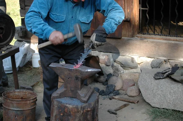 stock image Smith at Work