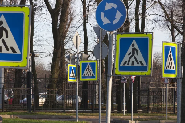 stock image Road sign