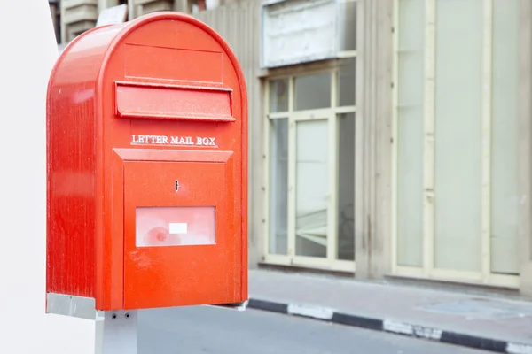 stock image Mail box