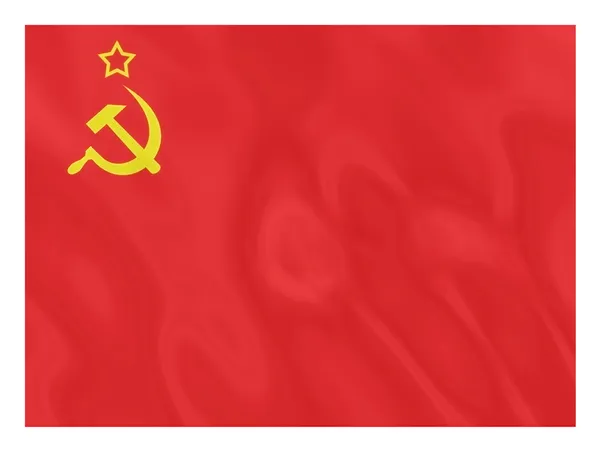 URSS 2 — Fotografia de Stock