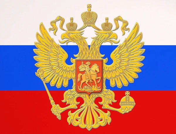 Ρωσική Ομοσπονδία Royalty Free Φωτογραφίες Αρχείου