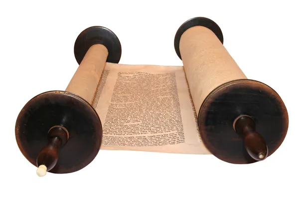 Torah — Stock Photo, Image