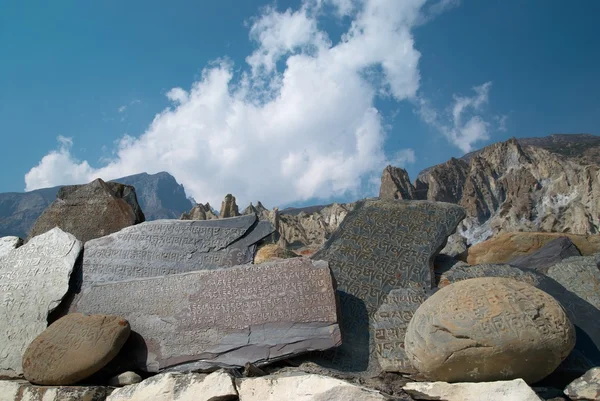 Tibetansk bön stenar — Stockfoto