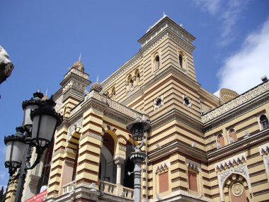 Tbilisi - Opera House clipart