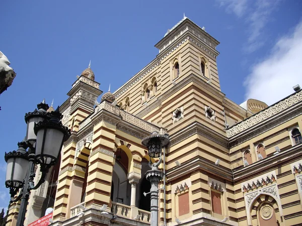 Tbilisi - Opera House — Zdjęcie stockowe