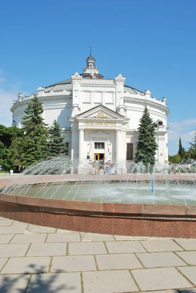 Sewastopol. Panorama — Zdjęcie stockowe