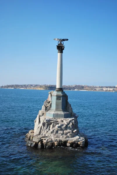 Monument to the flooded ships — Stock Photo, Image