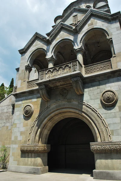 Yalta. armenische kirche st. ripsime — Stockfoto