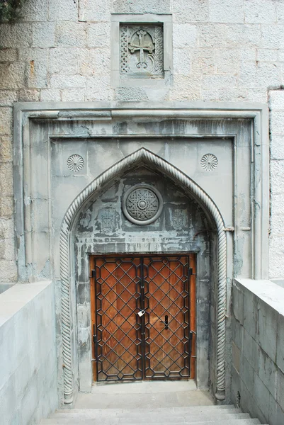 Jalta. armeniska kyrkan st. ripsime — Stockfoto