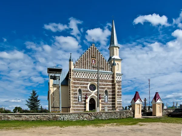Церква Стокова Картинка