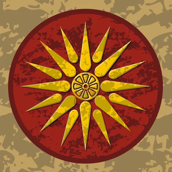 Mazedonien Symbolfarbe — Stockvektor