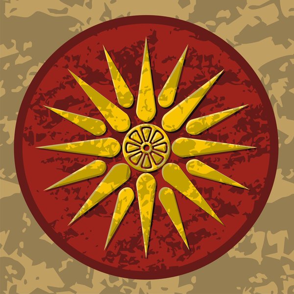 Македония цвет символа
