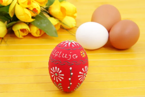 Πάσχα, το αυγό και άνοιξη — Φωτογραφία Αρχείου