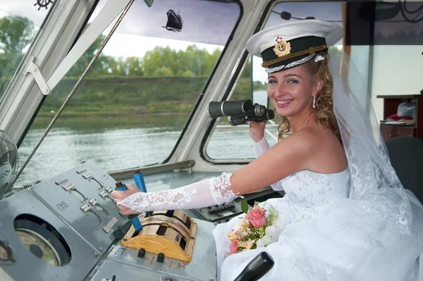 Bruden av kaptenen — Stockfoto