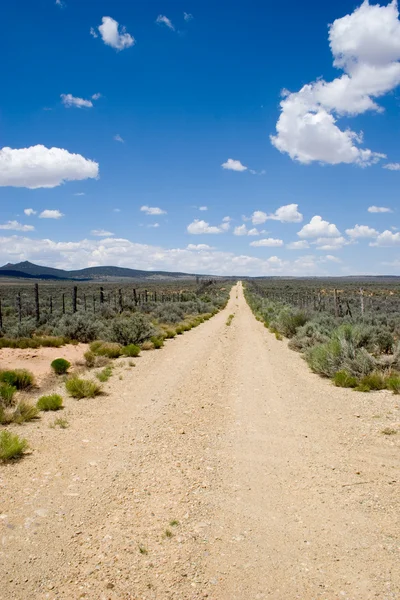 stock image Road to nowhere