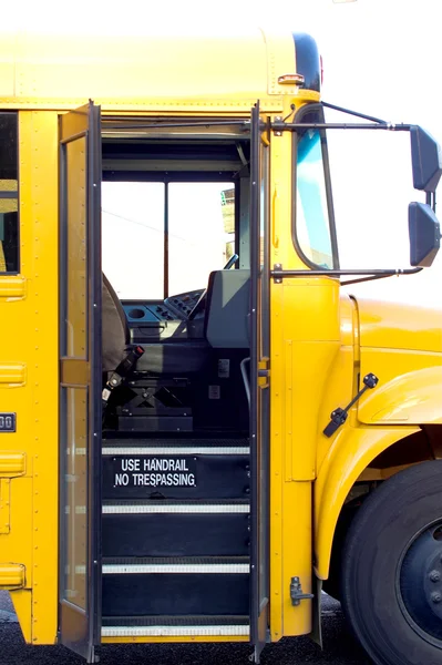Автобуси шкільні — стокове фото