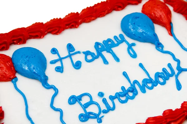 誕生日ケーキ — ストック写真
