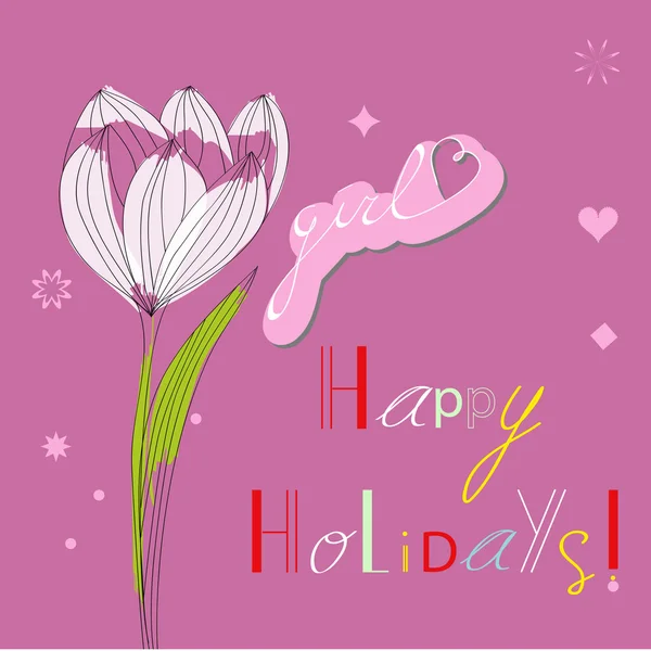 Happy holidays for girls — Stock Vector
