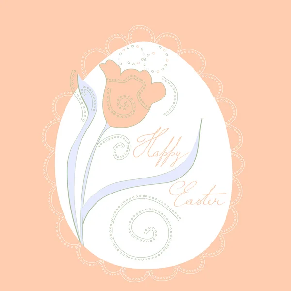 Velikonoční vajíčko s květinou — Stockový vektor