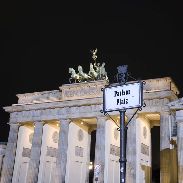 Berlino Porta di Brandeburgo — Foto Stock