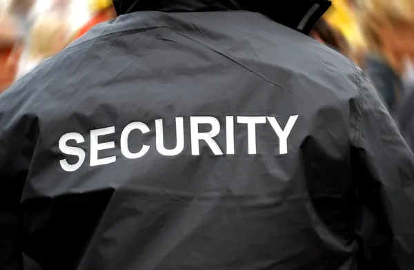 Biztonsági őr — Stock Fotó