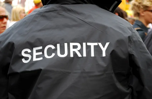 Säkerhetsvakt — Stockfoto