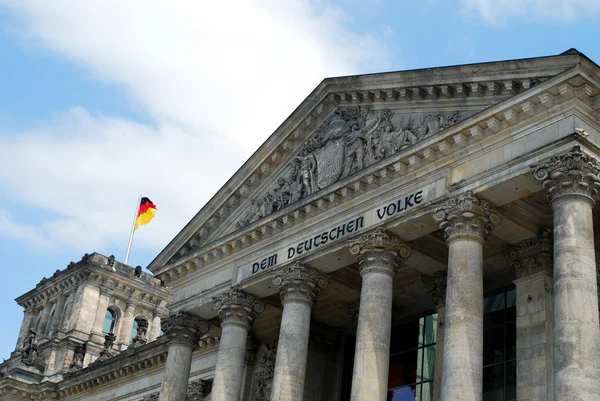 Reichstag de Berlín — Foto de Stock