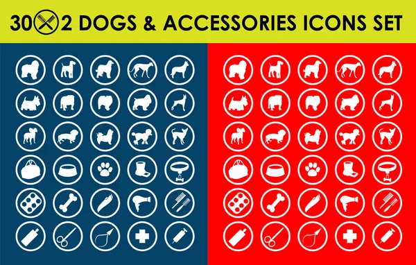 30 x 2 kutyák ikonok és kutya tartozékok — Stock Vector