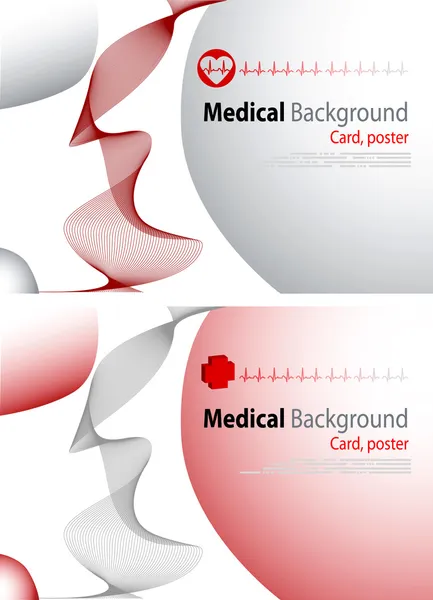 2 Медичні фони, Векторне кардіо — стоковий вектор