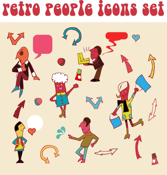 Set of retro peoples icons — Stock Photo, Image