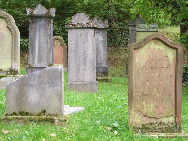 Cementerio judío — Foto de Stock