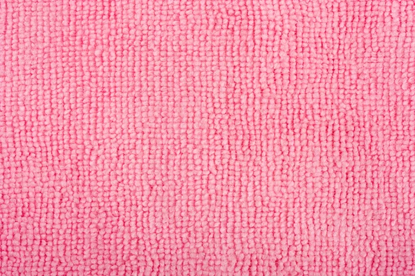 Asciugamano in microfibra — Foto Stock