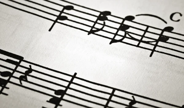 Фрагмент музыкальной нотации — стоковое фото