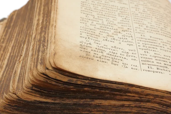 stock image Old book (Bible)