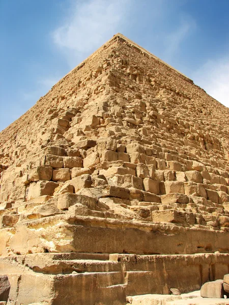 Pirámide egipcia — Foto de Stock