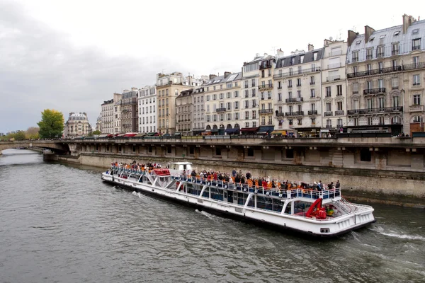 stock image Rowing by seine