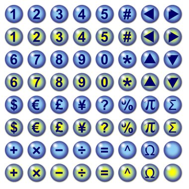 Currency & math symbol web buttons clipart