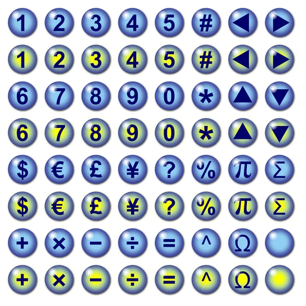 货币与数学符号 web 按钮 — 图库照片
