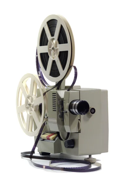 Film projector Stock Image