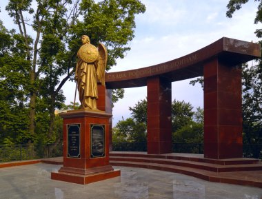 Monument in Vladivostok clipart