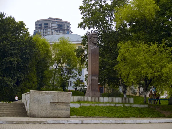 Το μνημείο πόλη Βλαδιβοστόκ — Φωτογραφία Αρχείου