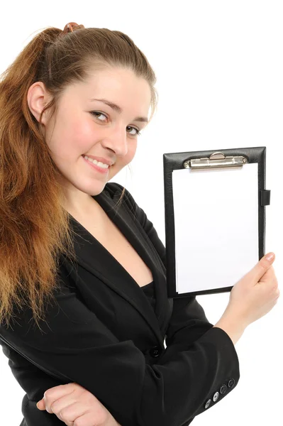 Portrait of the business woman — Stock Photo, Image