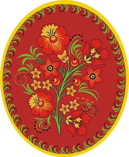 Vector illustratie van bloemen ornament Rechtenvrije Stockvectors