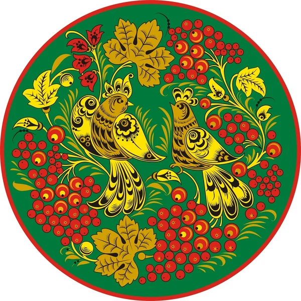 Ilustración vectorial de ornamento floral — Archivo Imágenes Vectoriales