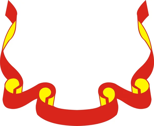 Bannières vectorielles rouge-or sur blanc — Image vectorielle