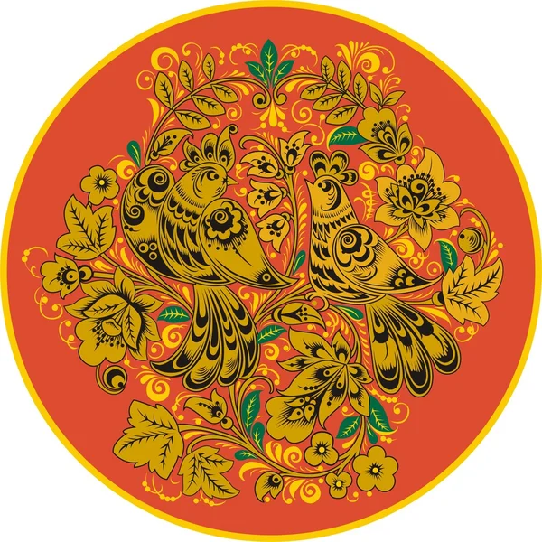Vector illustratie van bloemen ornament Rechtenvrije Stockillustraties