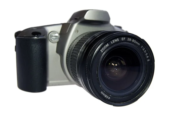 Analog camera — Stock Photo, Image