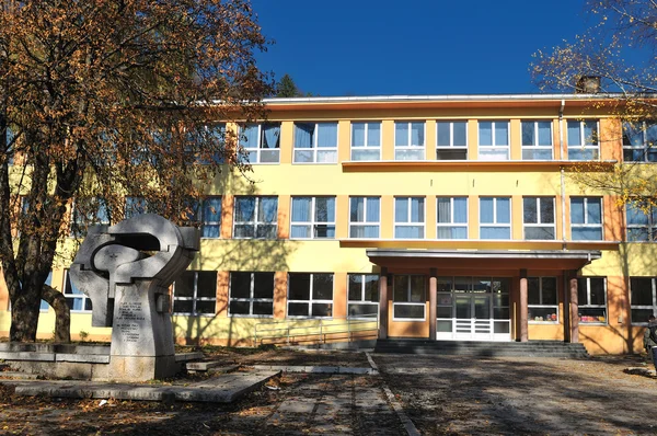 Gebäude der Grundschule — Stockfoto