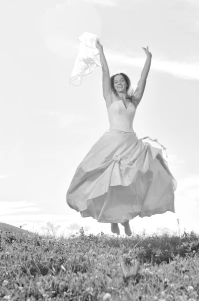 Happy young beautiful bride — Stock Photo, Image